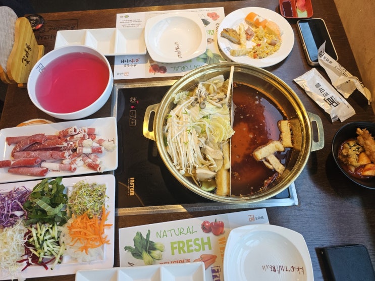 <b>구미시청</b>맛집 샤브샤브 월남쌈 가성비 맛집
