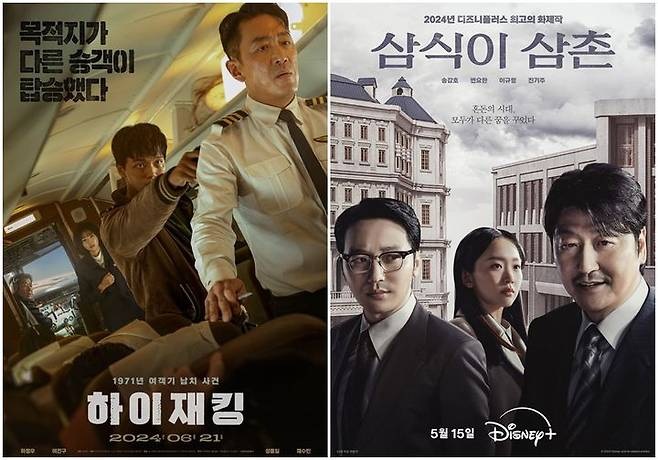  순천과 장흥 등 전남, 영화와 드라마 촬영지 중심이 되다.