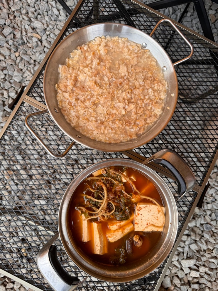  건강한 가족 캠핑 메뉴 추천 냉이된장찌개, 포켓누룽지