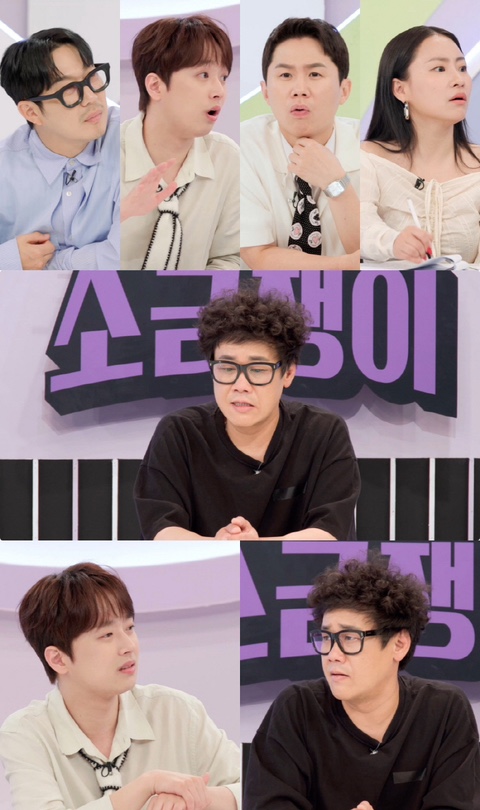 "신이 날 버렸다" 전재산 날린 투자…코인에 2억 8천만 원 손실... 