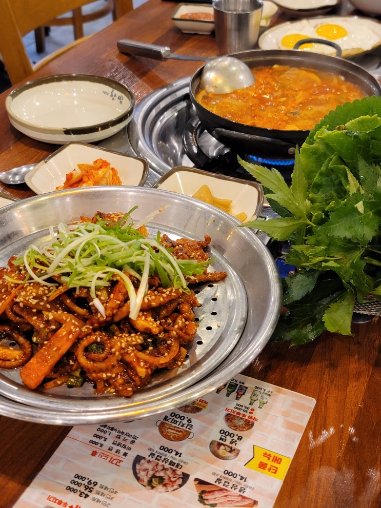  목포 하당 맛집 1974 한쌈본점 두루치기 야채무한 쌈밥집