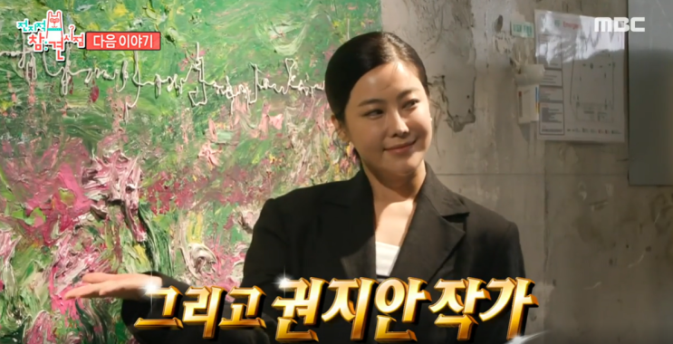 <b>솔비</b> | 24명이 모두 멤버라는, 모드하우스 소속 걸그룹... 