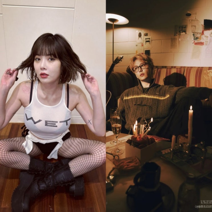 현아 <b>용준형</b> 결혼 반응 10월 11일 결혼설에 소속사 확인중... 