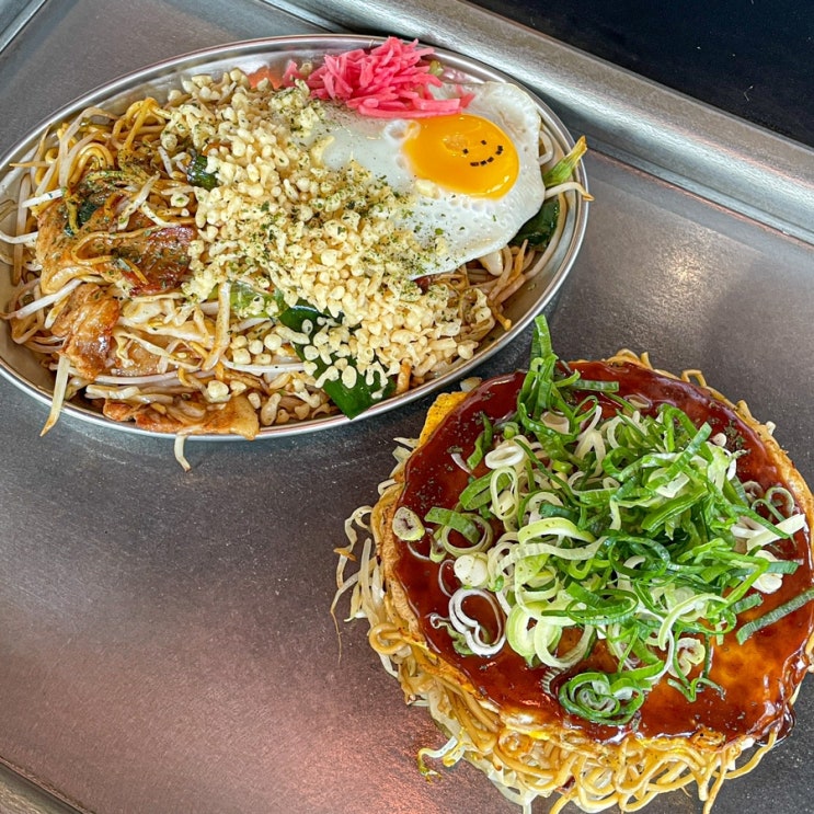  사당 이수역 일식 맛집 ‘금목’ 오코노미야끼&야끼소바