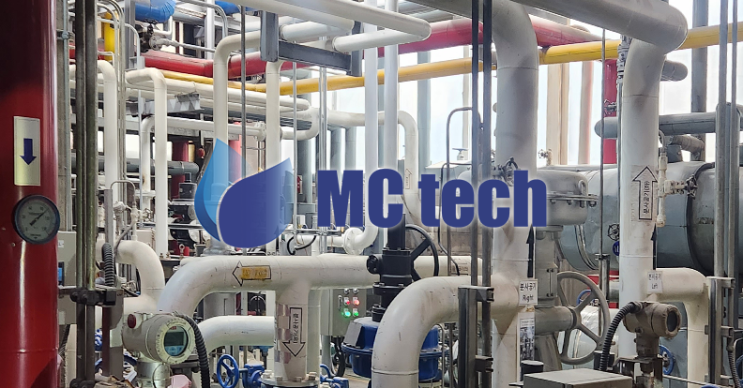  MCtech 엠씨테크 산업용 유량계 국산화 및 연구개발 생산
