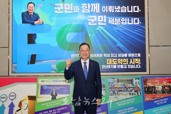  검은 반도체 ‘김’ 기후변화 대응 해남군 미래산업으로 육성