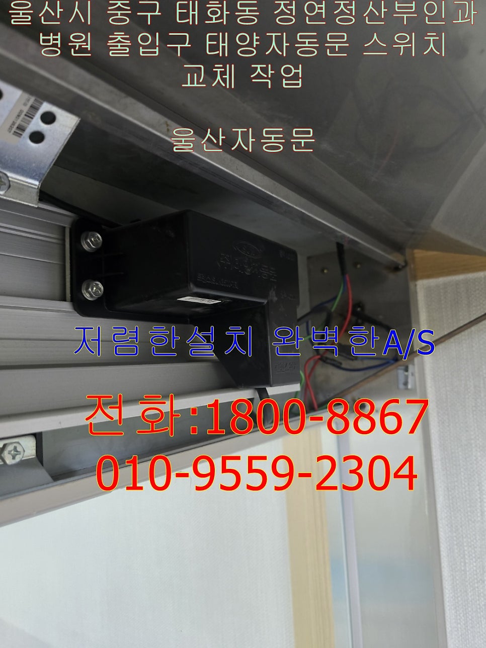 정연정산부인과의원 사진 6