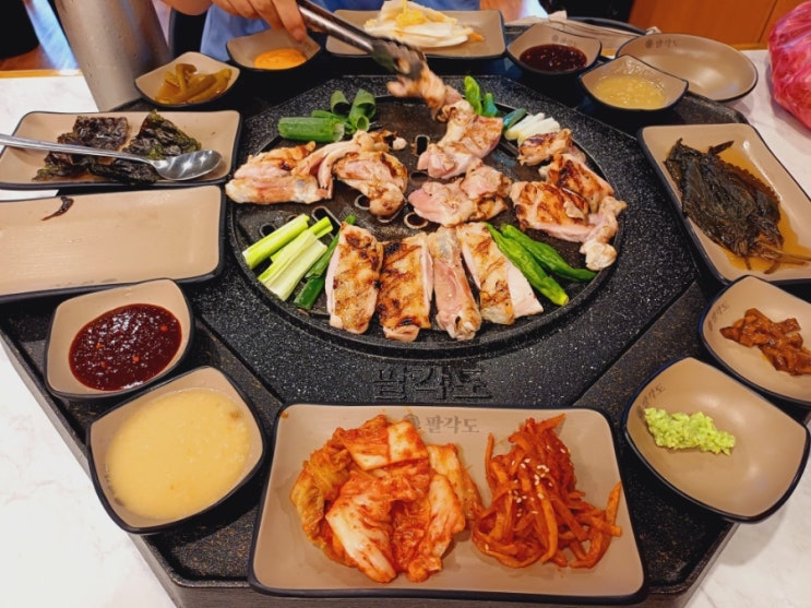  대구 동대구역 맛집 팔각도 동대구역점 닭갈비 고기 맛집