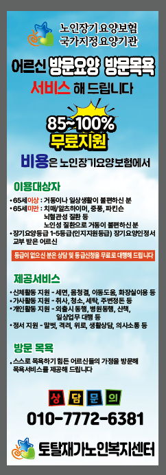  eaf96ce98cbf4741abc3c9394ec393d4