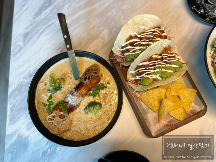  과천 지정타 멕시칸요리 맛집 더블타코