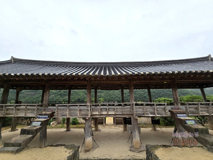  안동여행 가볼만한곳 병산서원