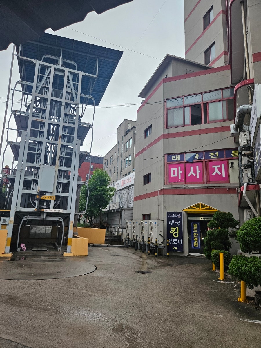 킹모텔 사진 4