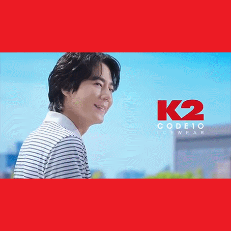  [K2] 케이투 24SS 코드텐 CF 광고 음악
