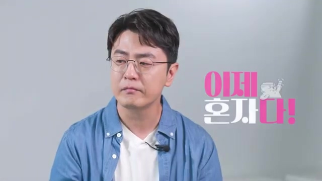 최동석 (박지윤) 이윤진 (이범수) 이혼 후 심경고백 관전포인트 이제 혼자다 최동석 (박지윤) 이윤진 (이범수) 이혼 후 심경고백 관전포인트 이제 혼자다