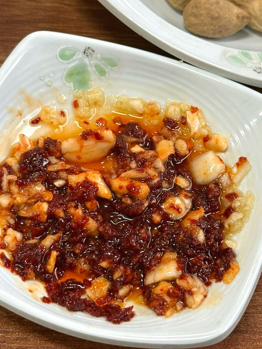 예담생고기육회 사진 2