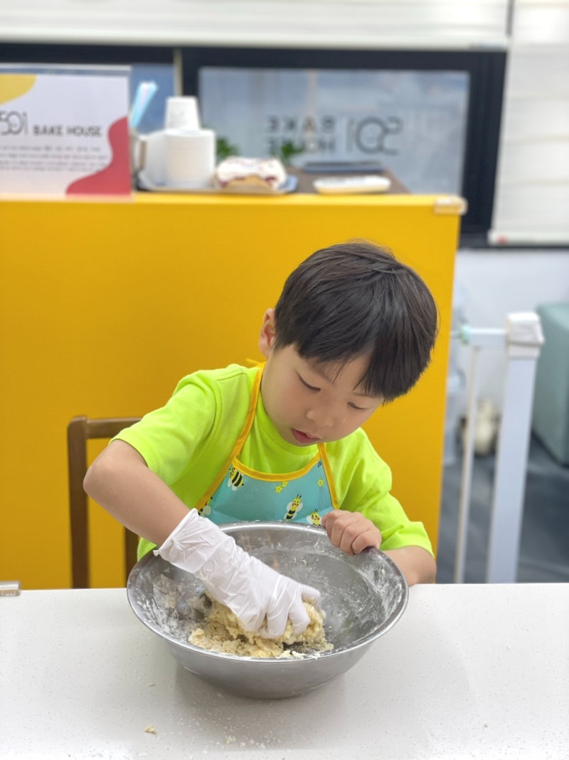천안아산 베이킹 공방 키즈 원데이클래스 가성비 최고
