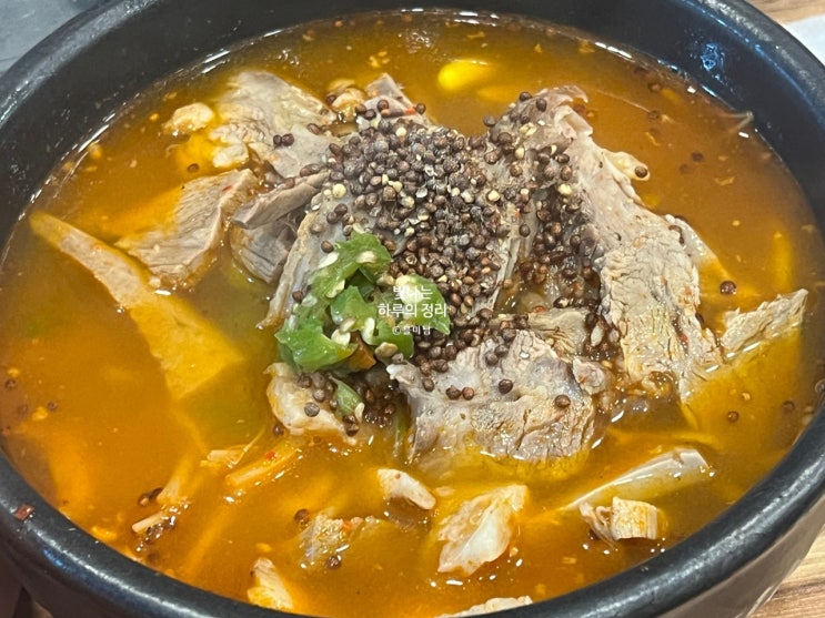  먹을텐데 여수 나진국밥을 서울에서! 영등포 숨은 맛집 나진국밥
