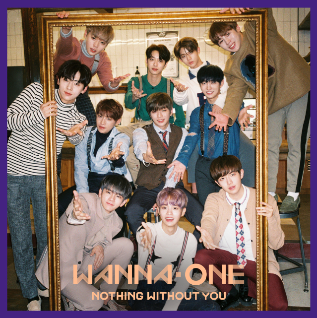  Wanna One의 음반 <1-1=0 (NOTHING WITHOUT YOU)>에 수록된 타이틀곡 ' Wanna One-Beautuful' 가사&MV 2가지버전