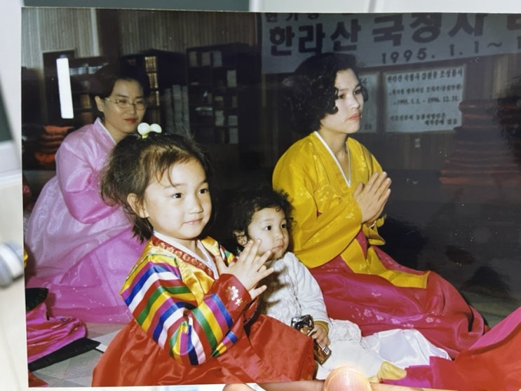  오랜만에 블로그씨와의 대화