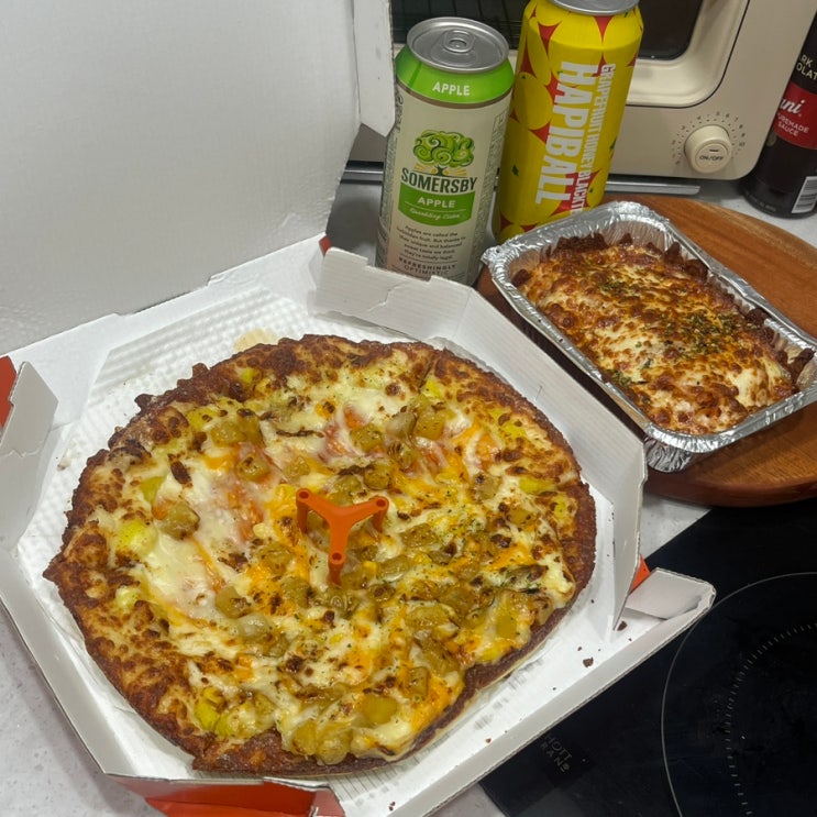  개포동 피자 맛집 추천 노모어피자