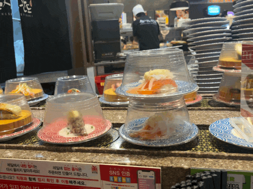  동탄레이크꼬모맛집 재오픈기념 한접시 1500원 스시노칸도