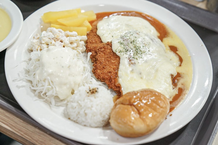  정부과천청사역 맛집 남천리돈가스, 과천 돈가스 맛있게 잘하는 집!