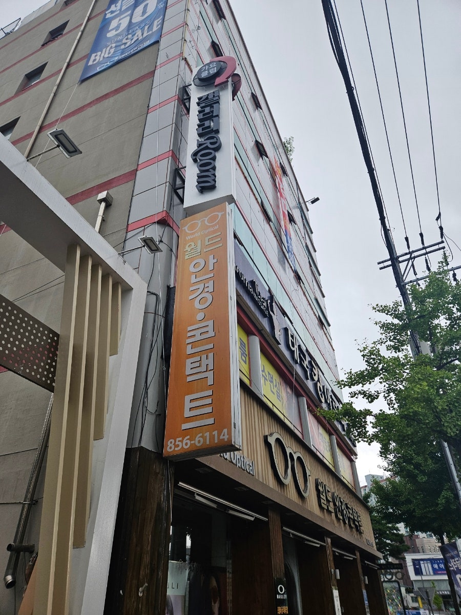 킹모텔 사진 2