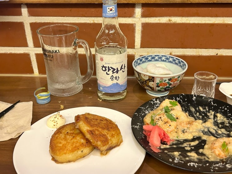  압구정로데오 일식, 분위기 좋은 안주 맛집 이자카야 압구정 술집 <호시> 메뉴 추천