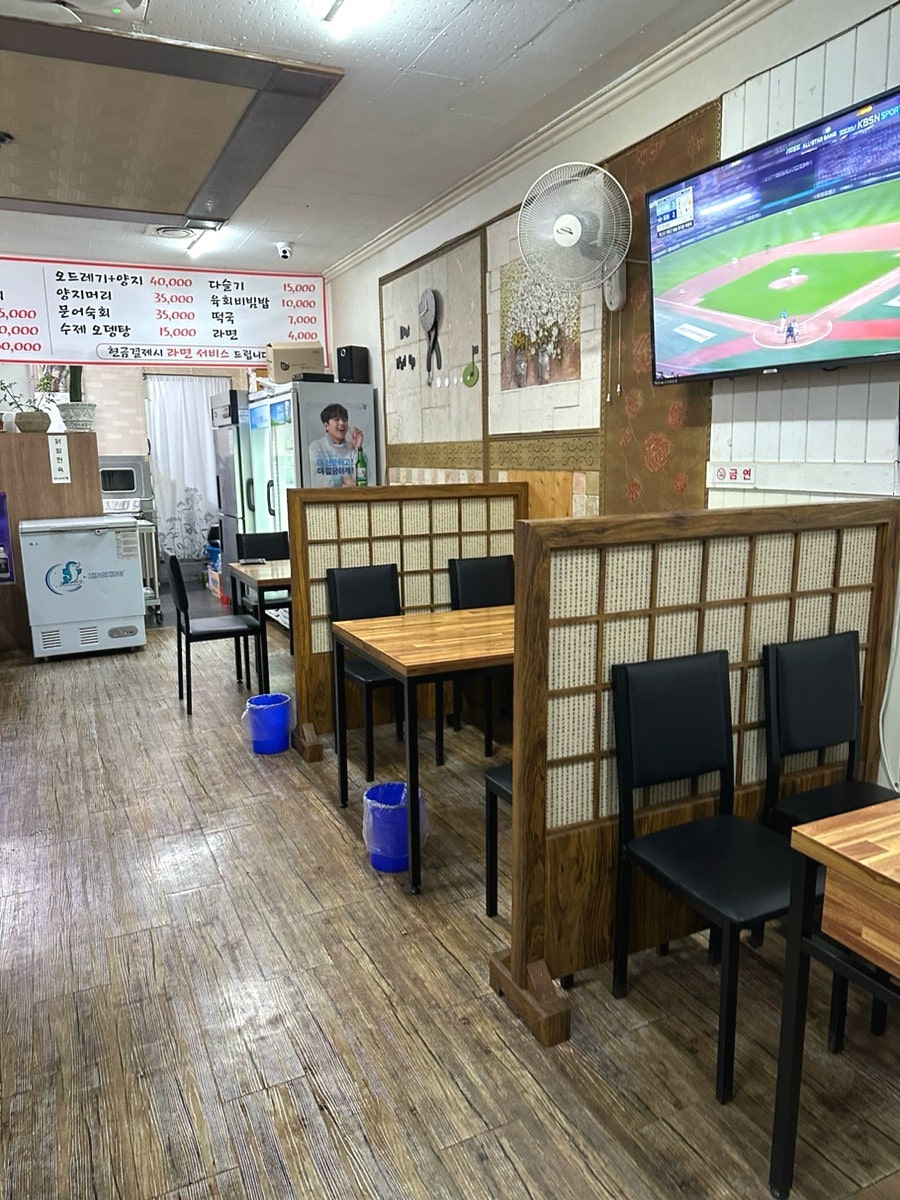 예담생고기육회 사진 6