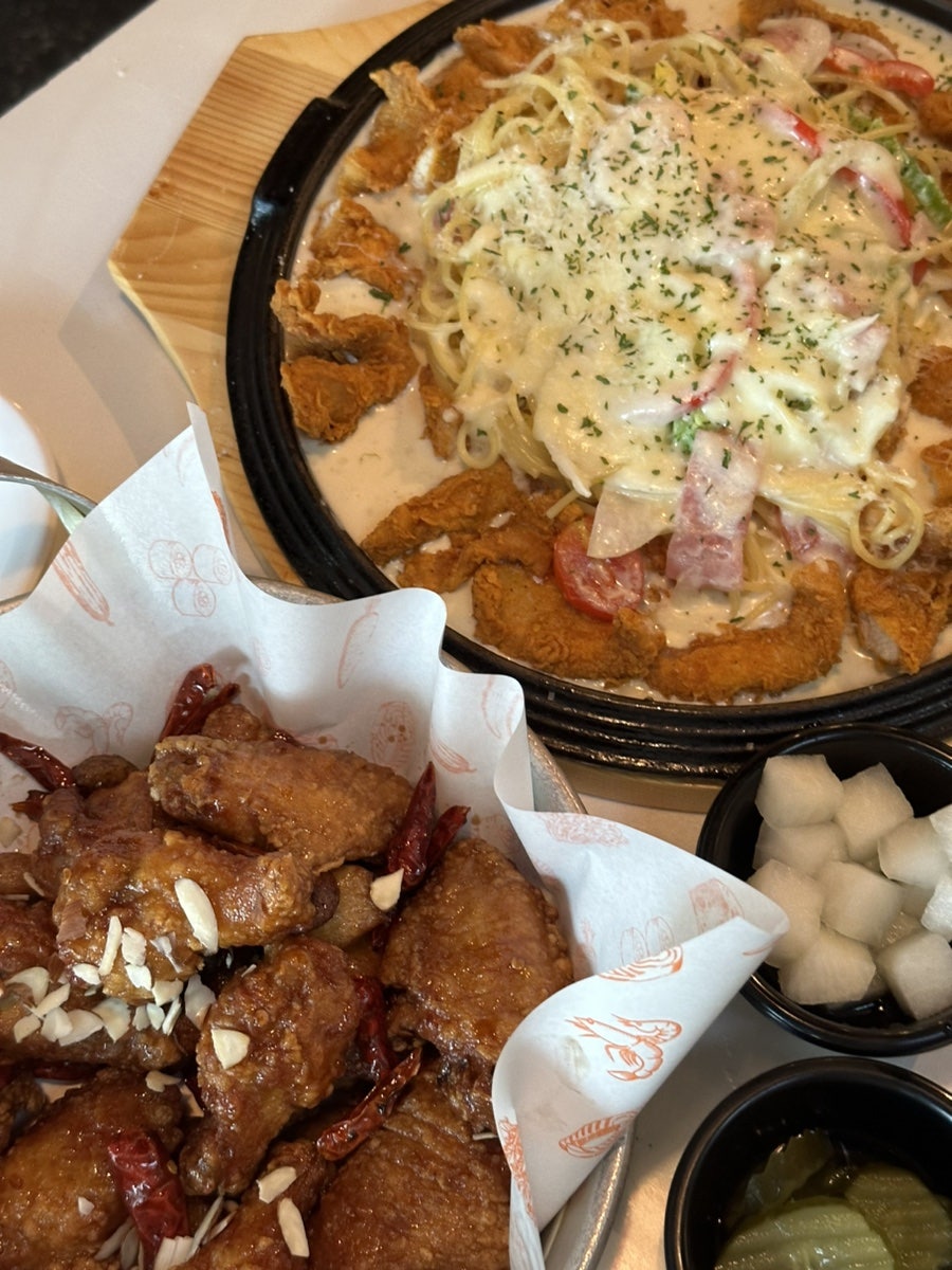 치르치르 울산전하점 사진 1