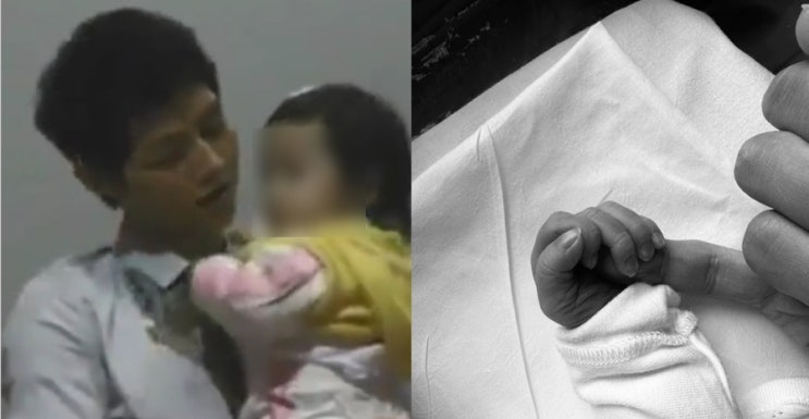 <b>송중기 케이티 자녀</b> 아이 아들 딸 와이프 둘째 임신 소식!