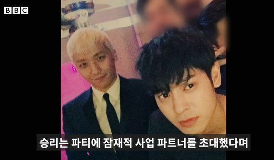<b>정준영</b>, <b>출소</b> 후 <b>프랑스</b>서 근황 포착 "여자 꼬시고 한식당... 