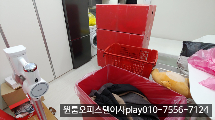  당산동 오피스텔이사 망우동 원룸이사 엠캐슬123 EG솔리더 영등포구 중랑구 반포장이사 용달이사 합니다
