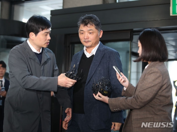 검찰, 'SM <b>시세조종</b>' <b>김범수 카카오</b> 창업자 조사…금감원 송치... 