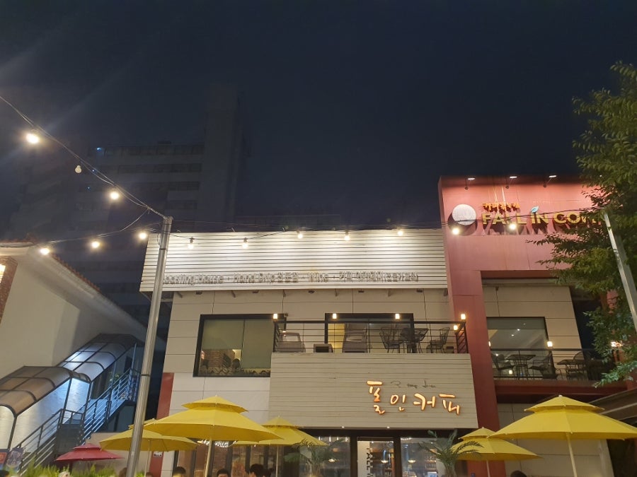 헤븐스도어 사진 4