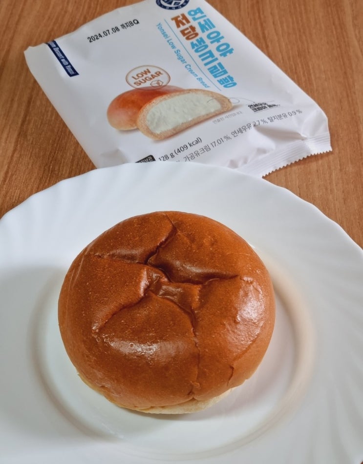  CU편의점빵 연세우유 저당 생크림빵(그릭요거트 생크림빵,커피생크림빵,딸기바나나생크림빵,쿠키앤생크림빵 당류 비교)