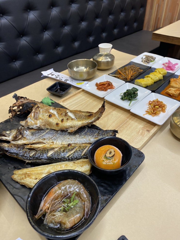  김제 달빛에구운고등어 군산근교맛집 김제맛집 생선구이맛집 연정동저녁