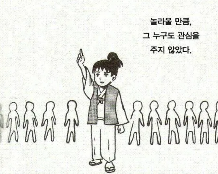 [Rust] 업비트 웹소켓 통신으로 실시간 데이터 받아오기