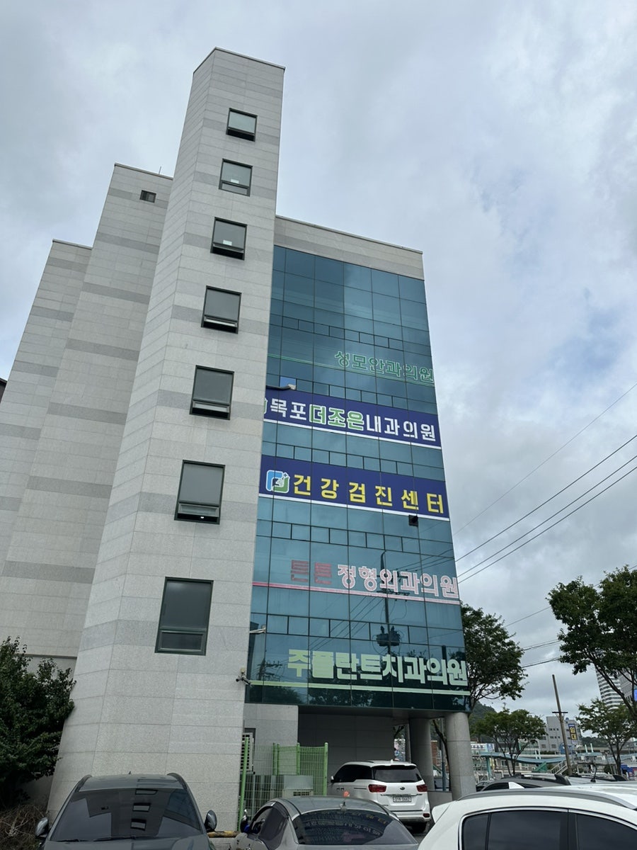 주플란트치과의원 사진 4