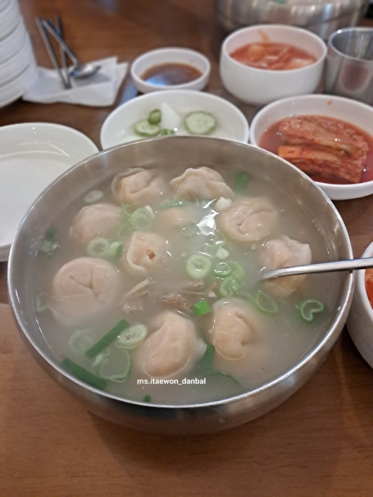 용산 이촌역 맛집_ 갯마을 한강로점 만두국 용산 이촌역 맛집_ 갯마을 한강로점 만두국