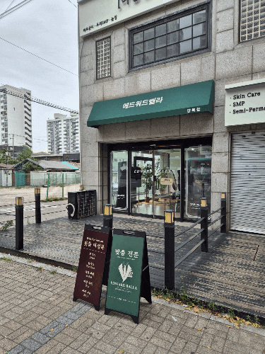 부평 맞춤정장 에드워드벨라에서 남편 맞춤셔츠하고 왔어요 부평 맞춤정장 에드워드벨라에서 남편 맞춤셔츠하고 왔어요