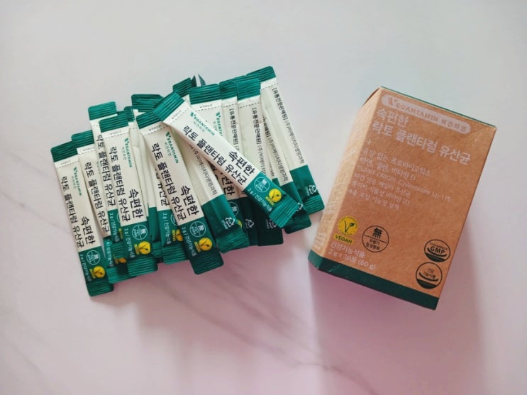  우유없는 유산균 비건타민 속편한 락토 플랜타럼 유산균