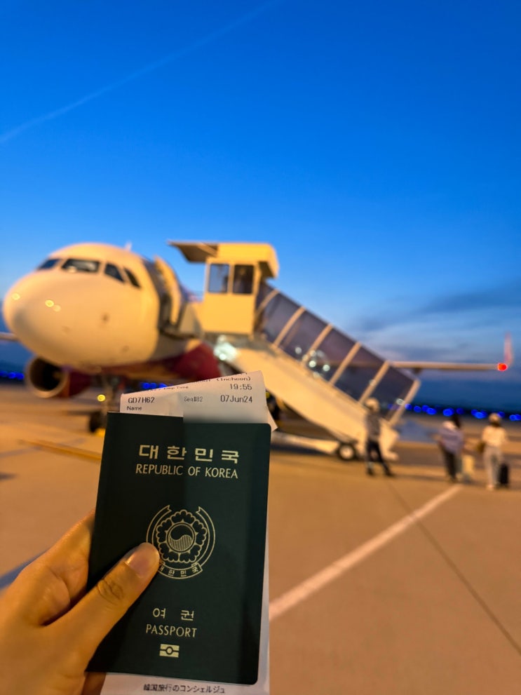  난바역 라파트 타고 간사이 2 공항 출국 소요시간 출국장 일본 피치항공 MM711 후기
