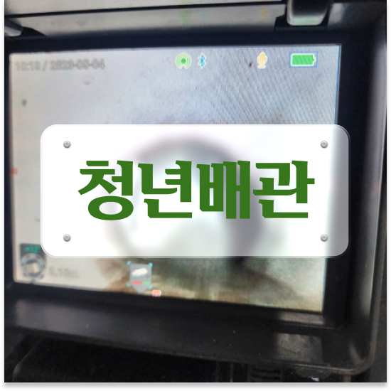  원룸세면대막힘 케어 가이드