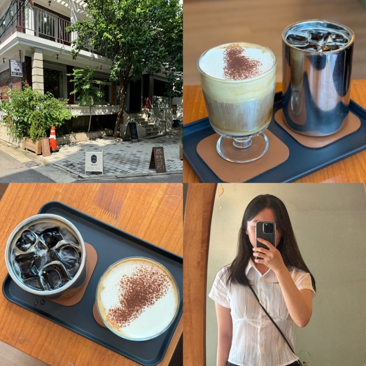  신풍역 카페 진을림 루프탑 / 와인 / 마켓이 있는 신풍 카페