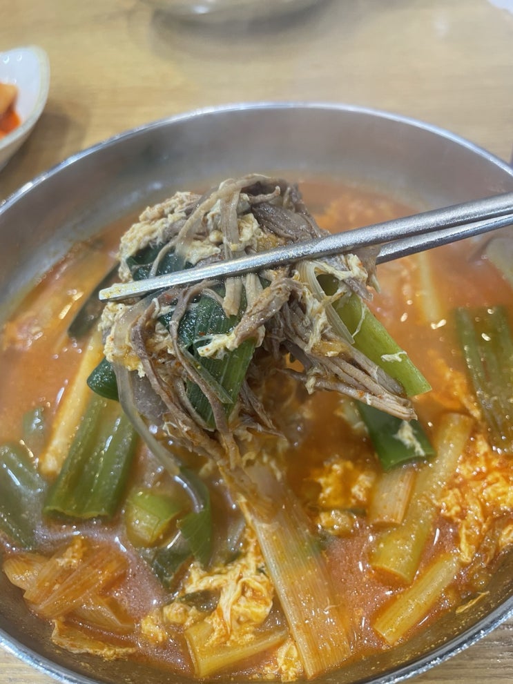  별내 맛집 전통 육개장 별내 육대장~