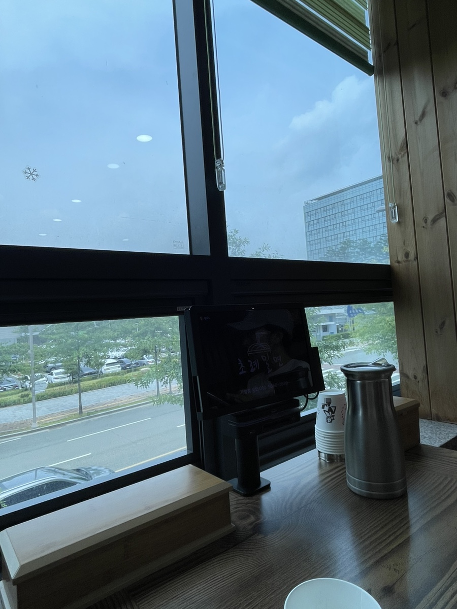 초례밀면 본점 사진 6