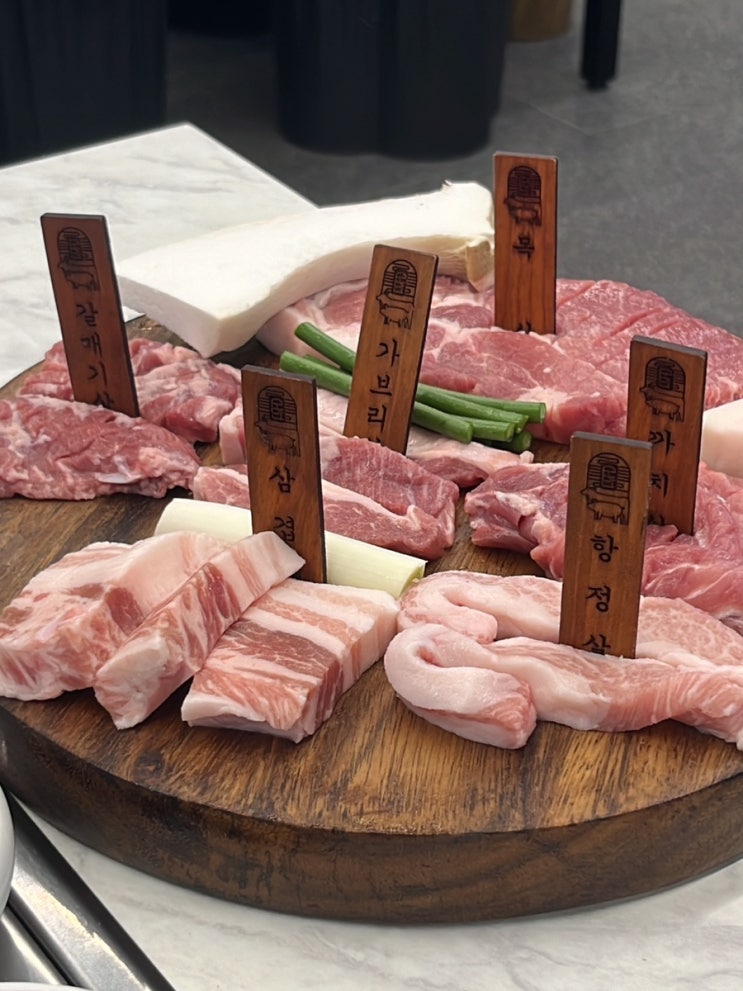  서울 가산맛집 가디역 고기집 한돈의 다양한 부위를 한꺼번에 즐길 수 있는 순만