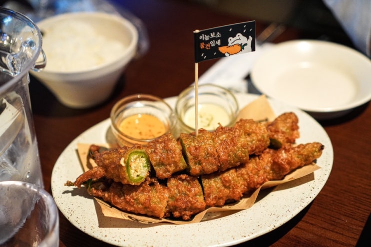  파주야당맛집 우이락 망원시장 고추튀김 막걸리 마시기 좋은 한식 주점