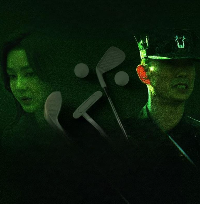 (Feat. <b>김철문</b> <b>경북</b>경찰<b>청장</b>, 김형률 <b>경북</b>경찰청 수사부장 박제)